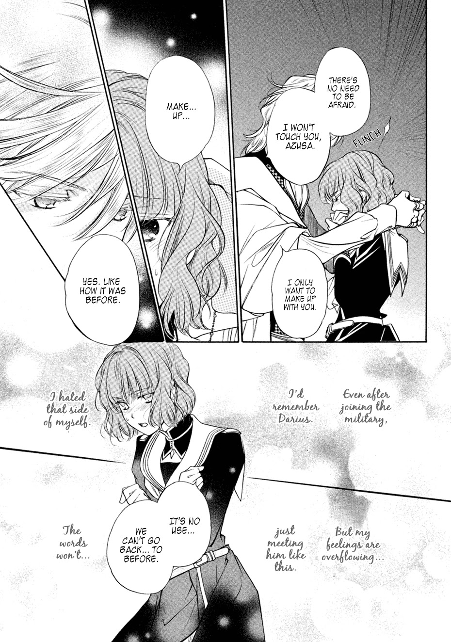 Harukanaru Jikuu no Naka de 6 Chapter 17 page 13 - Chapter 17