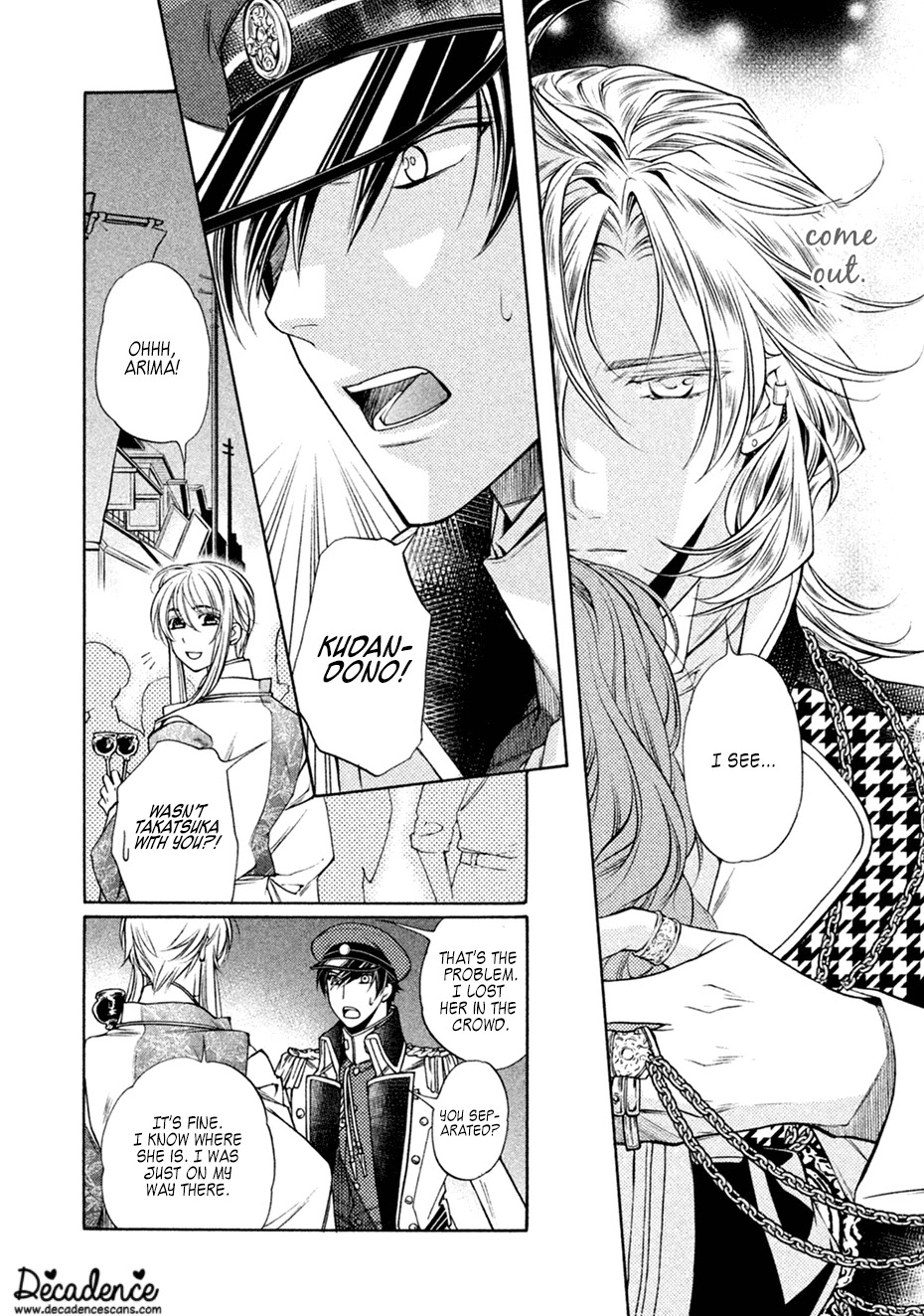 Harukanaru Jikuu no Naka de 6 Chapter 17 page 14 - Chapter 17