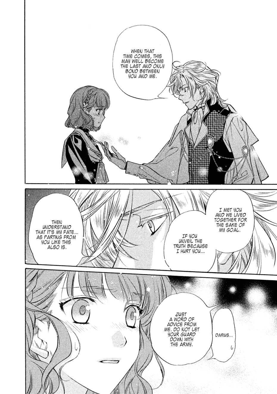 Harukanaru Jikuu no Naka de 6 Chapter 17 page 16 - Chapter 17
