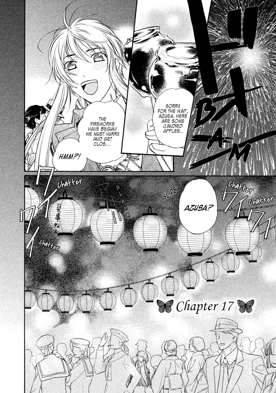 Harukanaru Jikuu no Naka de 6 Chapter 17 page 2 - Chapter 17