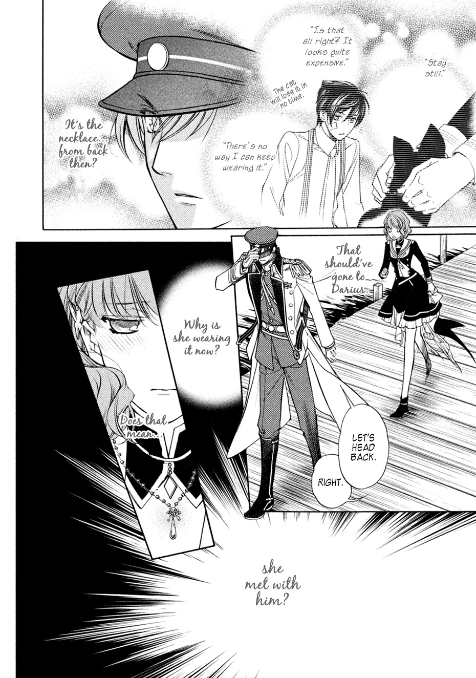 Harukanaru Jikuu no Naka de 6 Chapter 17 page 20 - Chapter 17