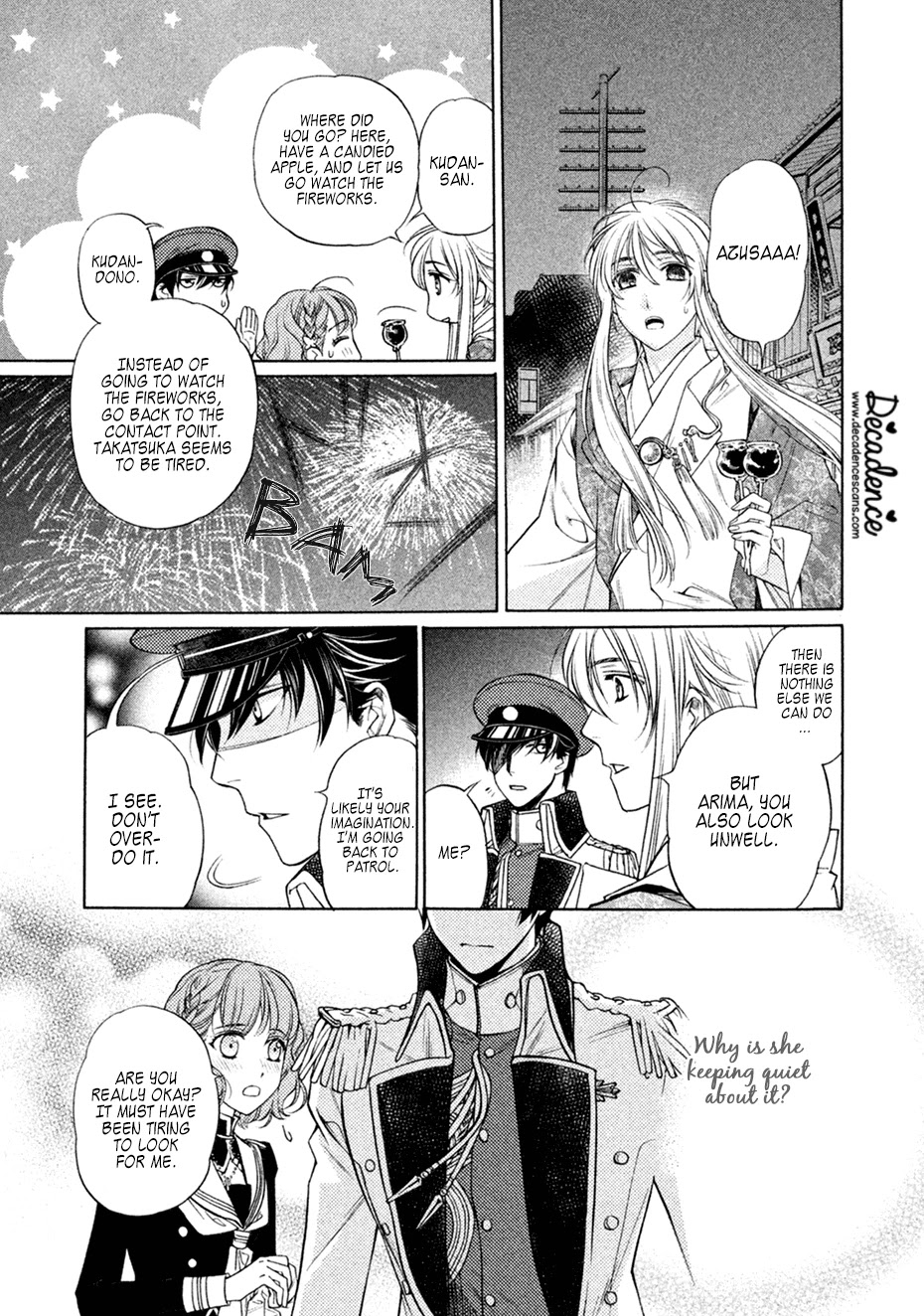 Harukanaru Jikuu no Naka de 6 Chapter 17 page 21 - Chapter 17