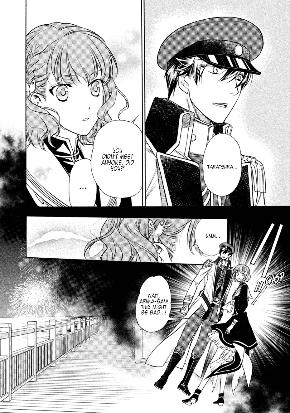 Harukanaru Jikuu no Naka de 6 Chapter 17 page 22 - Chapter 17