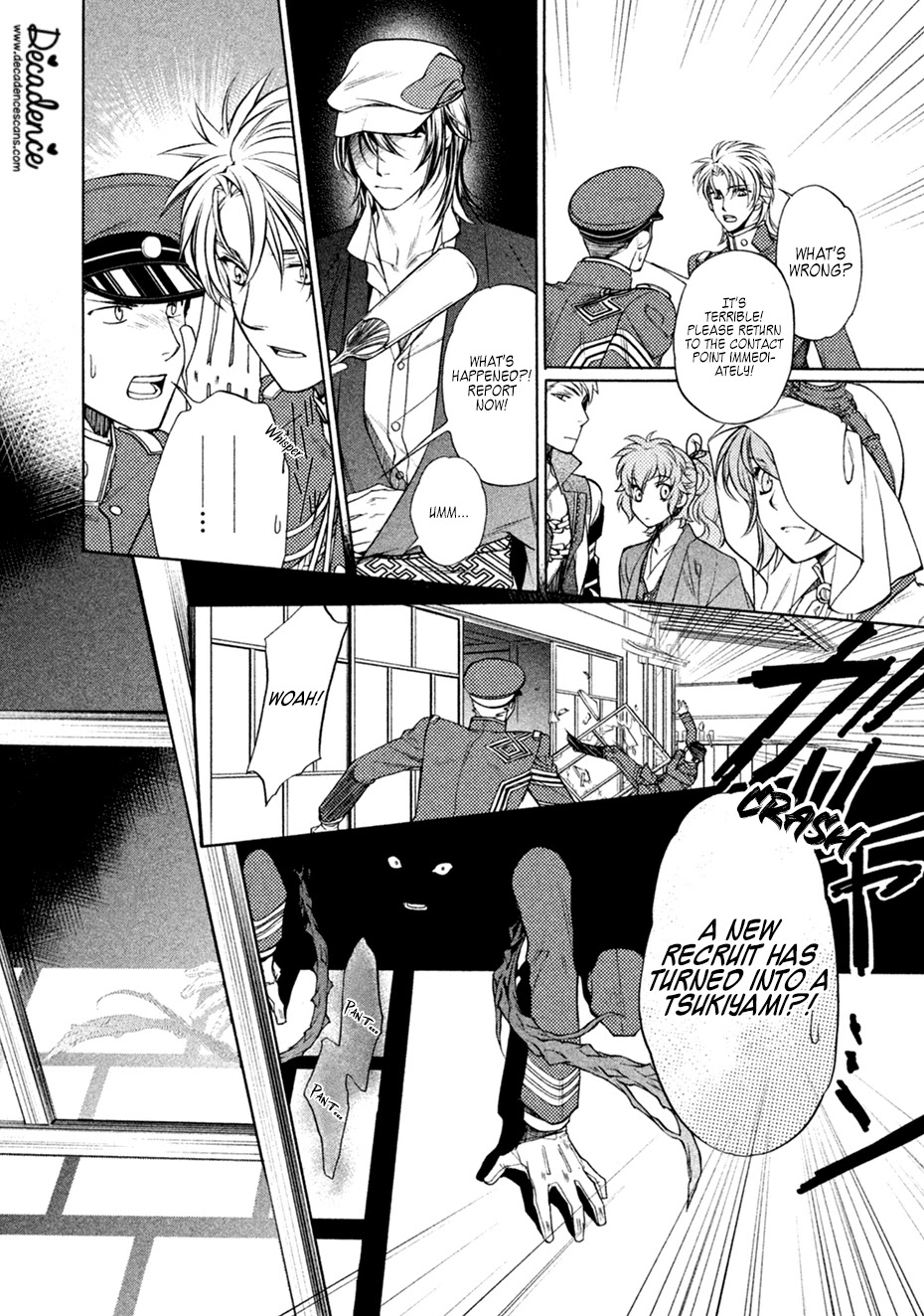Harukanaru Jikuu no Naka de 6 Chapter 17 page 24 - Chapter 17