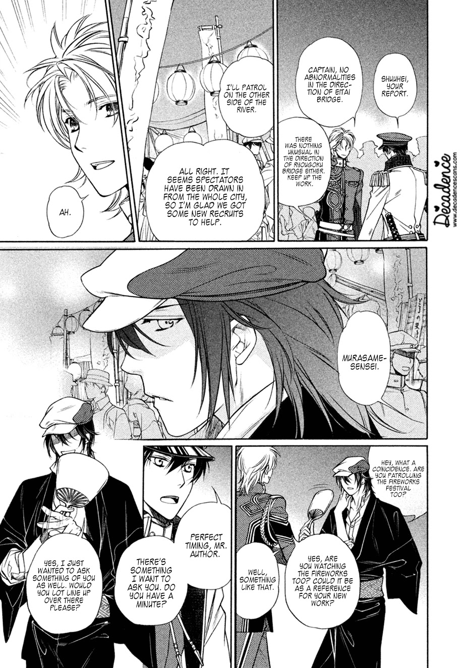 Harukanaru Jikuu no Naka de 6 Chapter 17 page 3 - Chapter 17