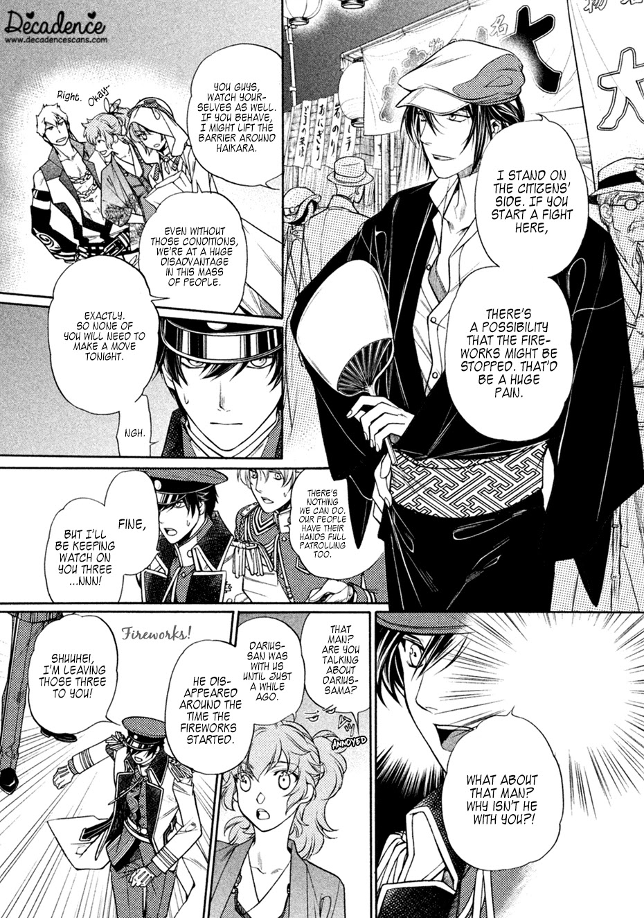 Harukanaru Jikuu no Naka de 6 Chapter 17 page 7 - Chapter 17