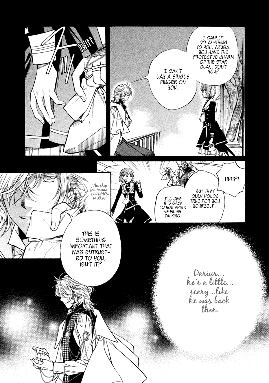 Harukanaru Jikuu no Naka de 6 Chapter 17 page 9 - Chapter 17