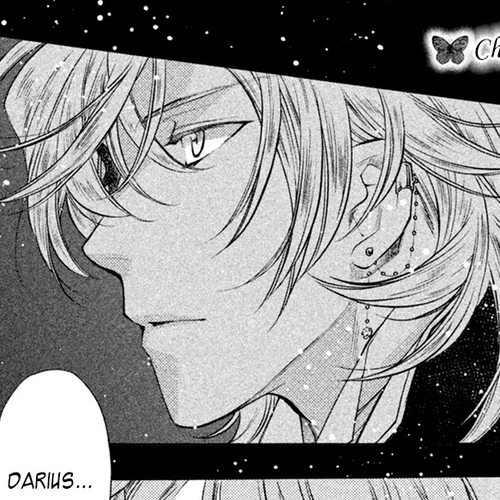 Harukanaru Jikuu no Naka de 6 Chapter 17 cover