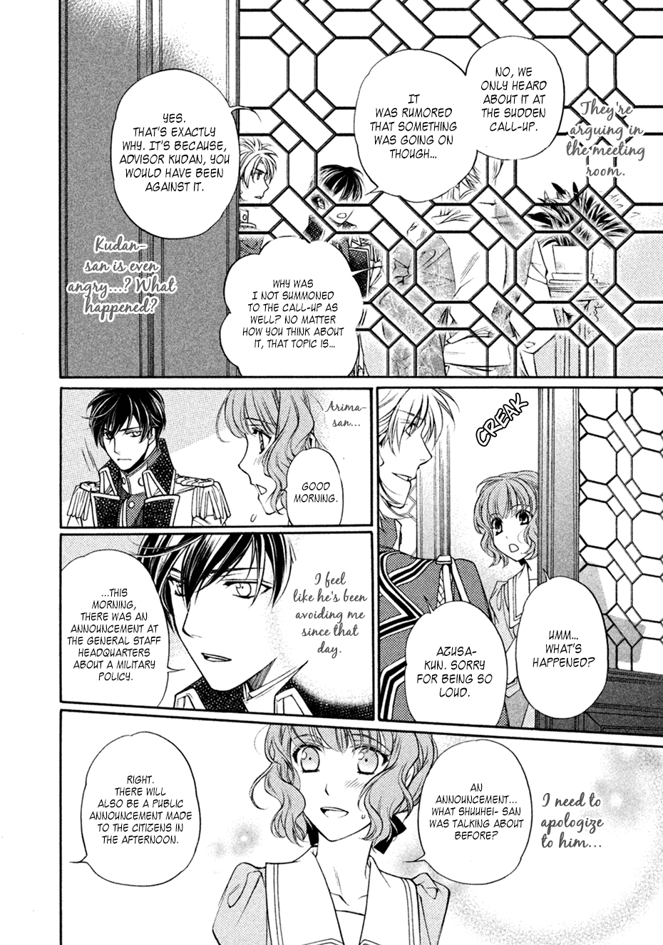 Harukanaru Jikuu no Naka de 6 Chapter 18 page 10 - Chapter 18
