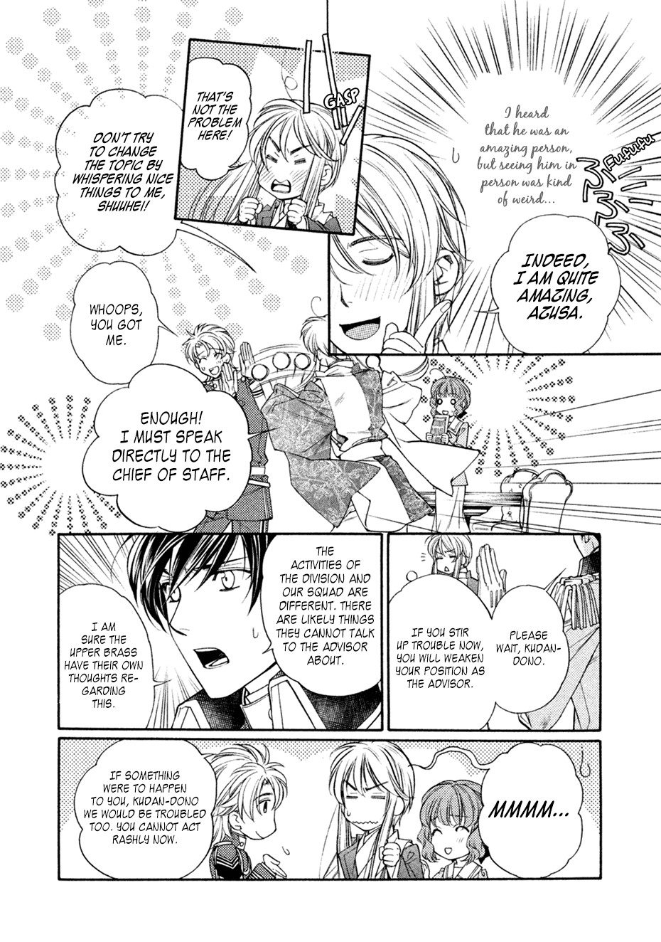 Harukanaru Jikuu no Naka de 6 Chapter 18 page 14 - Chapter 18