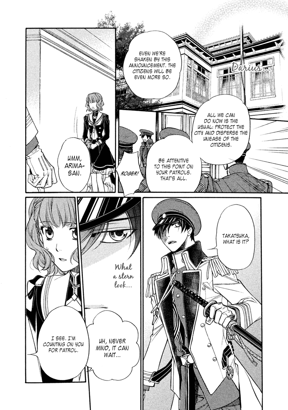 Harukanaru Jikuu no Naka de 6 Chapter 18 page 16 - Chapter 18