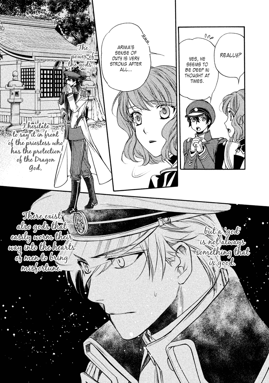 Harukanaru Jikuu no Naka de 6 Chapter 18 page 21 - Chapter 18