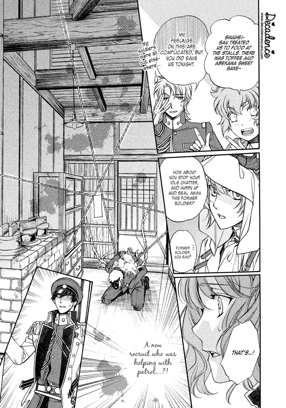 Harukanaru Jikuu no Naka de 6 Chapter 18 page 5 - Chapter 18