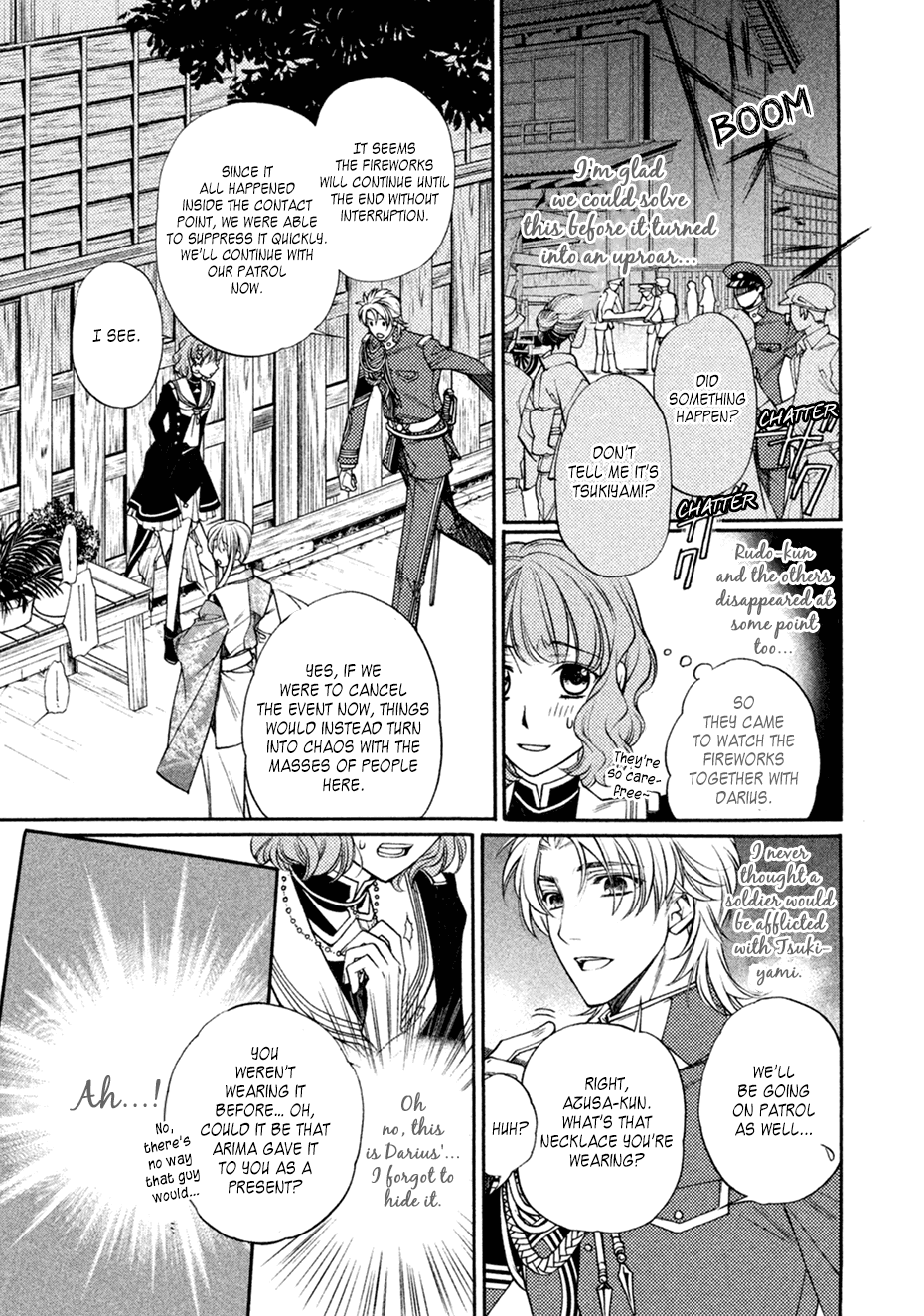 Harukanaru Jikuu no Naka de 6 Chapter 18 page 7 - Chapter 18