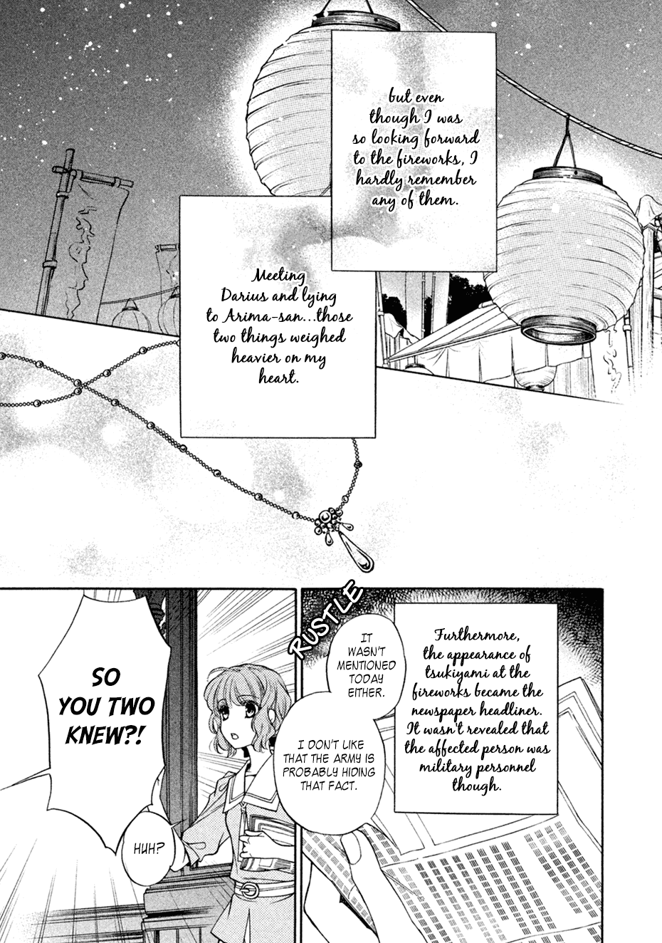 Harukanaru Jikuu no Naka de 6 Chapter 18 page 9 - Chapter 18