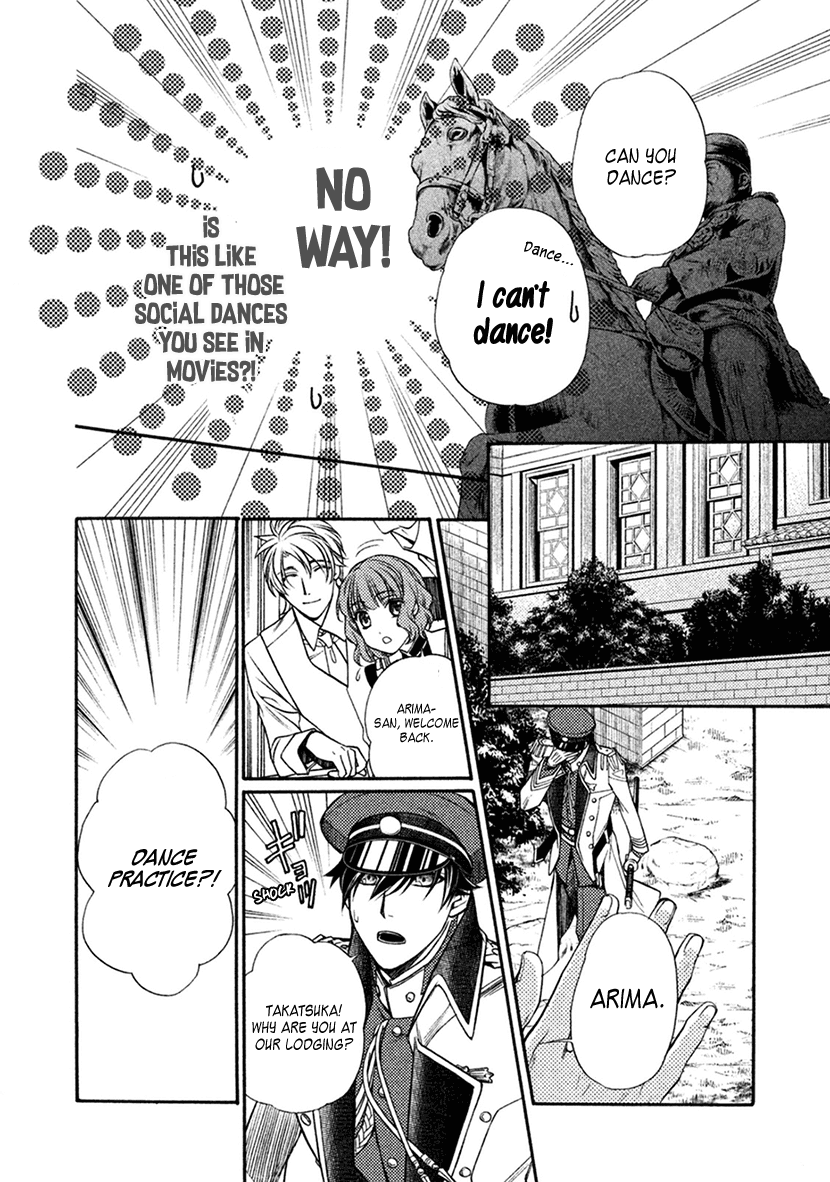 Harukanaru Jikuu no Naka de 6 Chapter 19 page 21 - Chapter 19