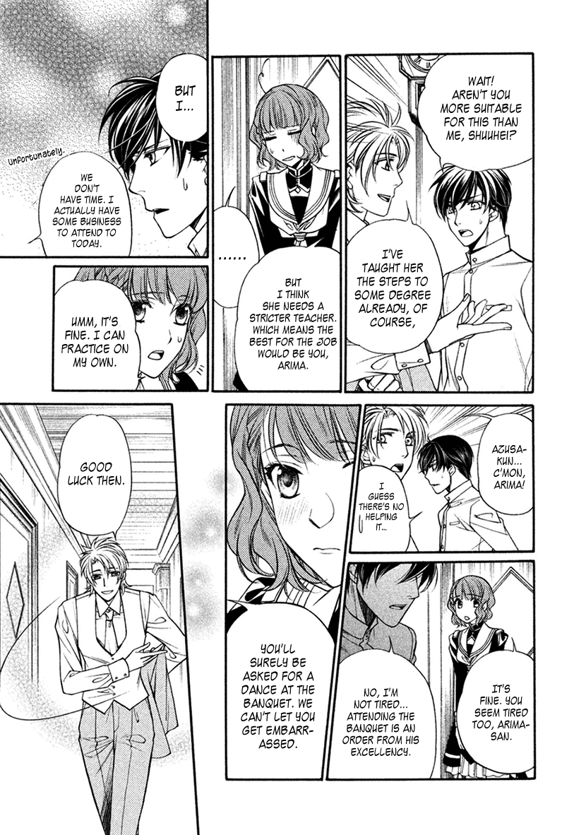 Harukanaru Jikuu no Naka de 6 Chapter 19 page 22 - Chapter 19
