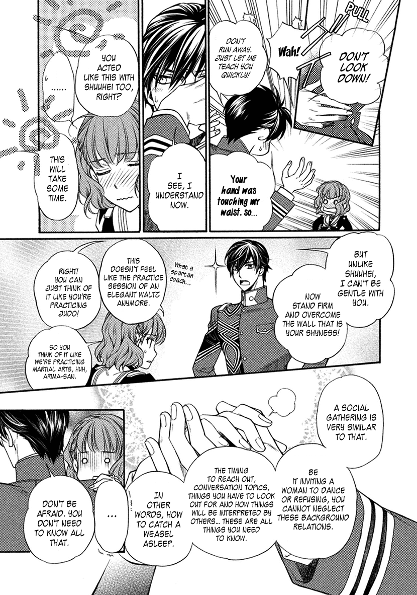 Harukanaru Jikuu no Naka de 6 Chapter 19 page 24 - Chapter 19