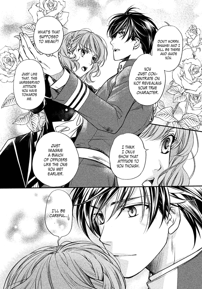 Harukanaru Jikuu no Naka de 6 Chapter 19 page 25 - Chapter 19