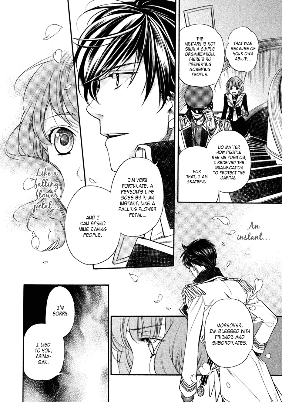 Harukanaru Jikuu no Naka de 6 Chapter 19 page 4 - Chapter 19