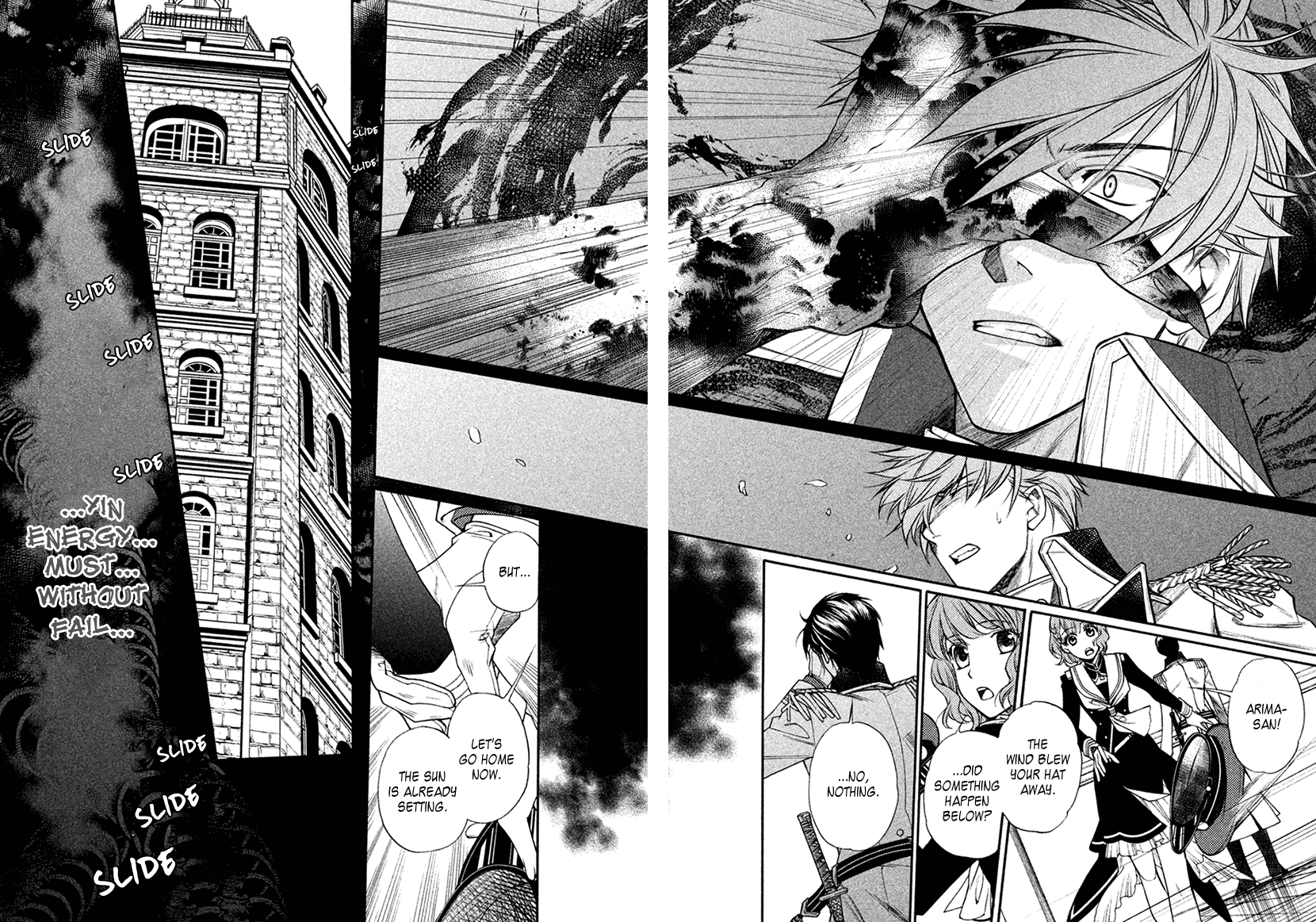 Harukanaru Jikuu no Naka de 6 Chapter 19 page 8 - Chapter 19