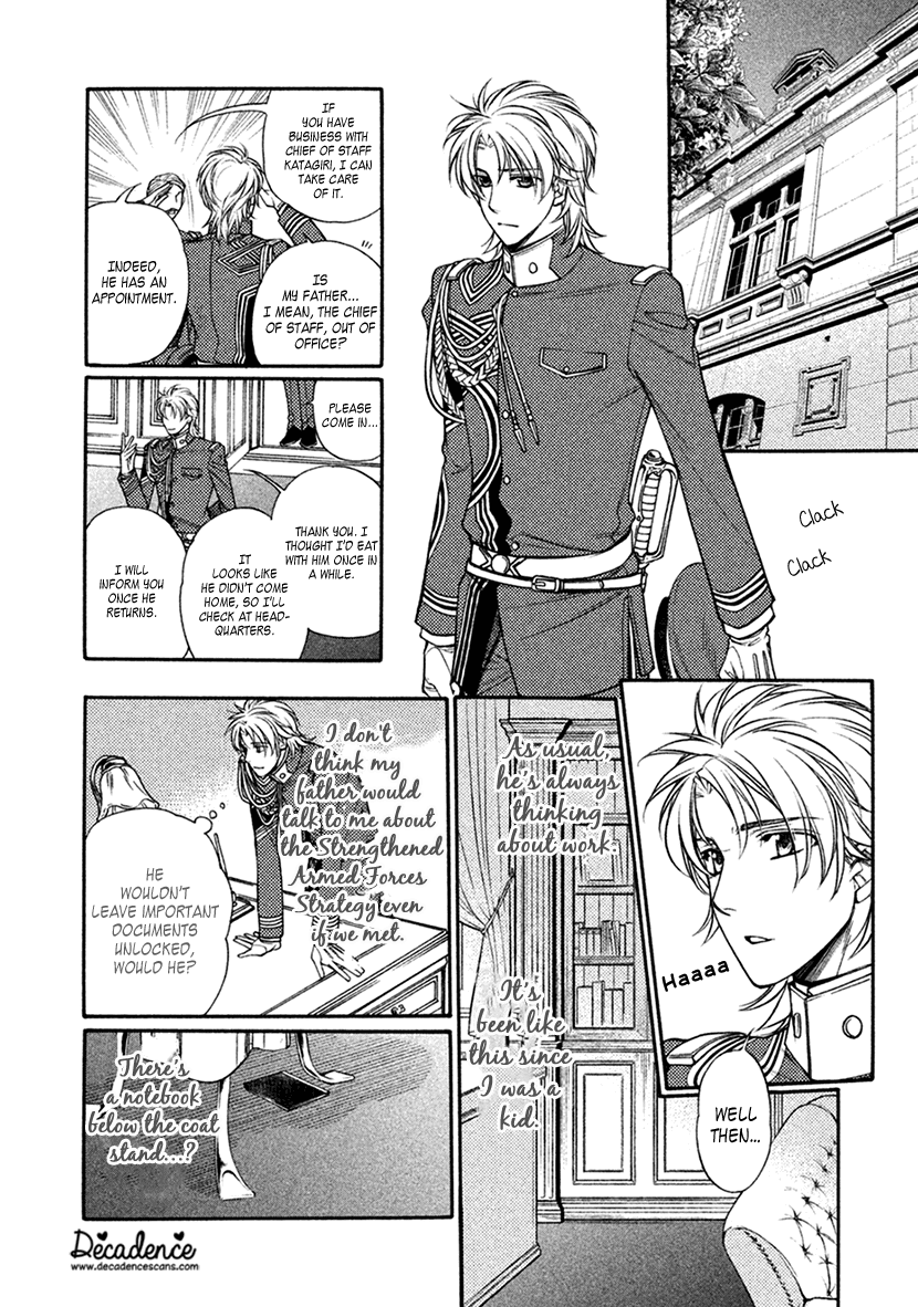 Harukanaru Jikuu no Naka de 6 Chapter 19 page 9 - Chapter 19