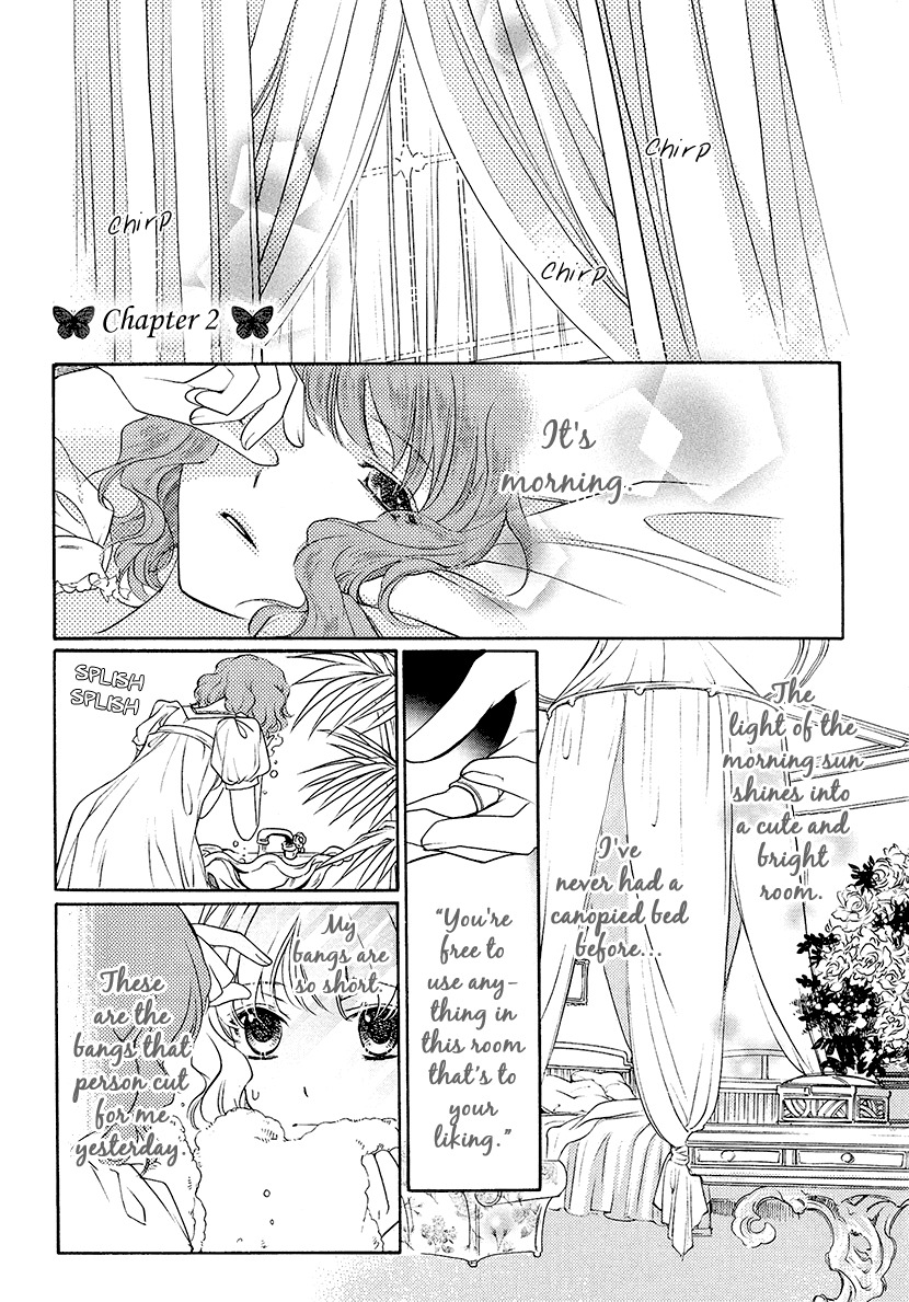 Harukanaru Jikuu no Naka de 6 Chapter 2 page 1 - Chapter 2