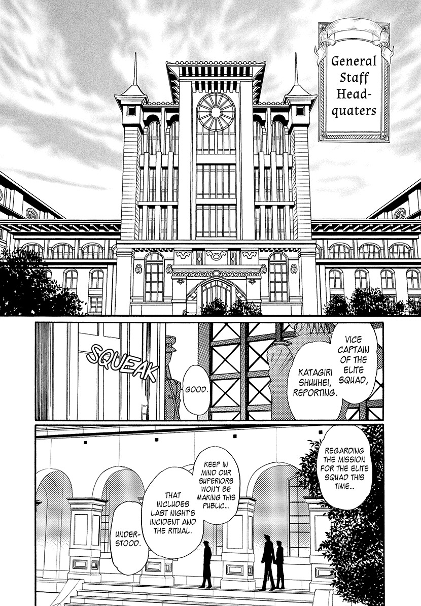 Harukanaru Jikuu no Naka de 6 Chapter 2 page 11 - Chapter 2