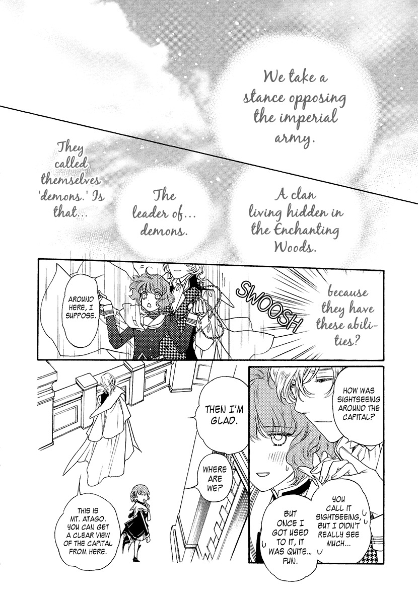 Harukanaru Jikuu no Naka de 6 Chapter 2 page 14 - Chapter 2