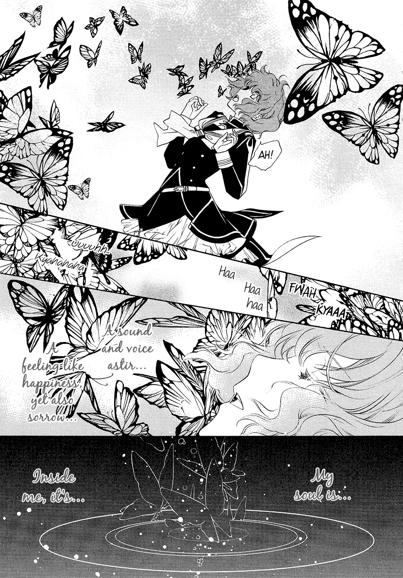 Harukanaru Jikuu no Naka de 6 Chapter 2 page 17 - Chapter 2