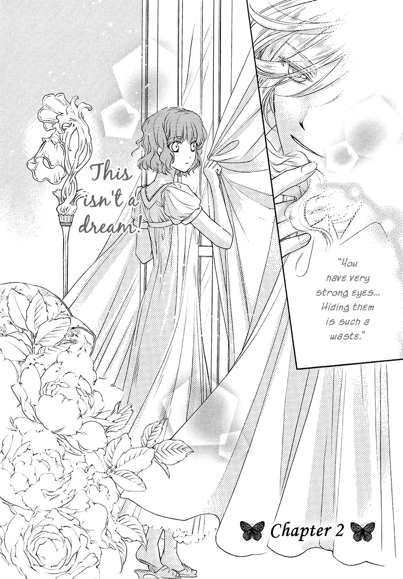 Harukanaru Jikuu no Naka de 6 Chapter 2 page 2 - Chapter 2