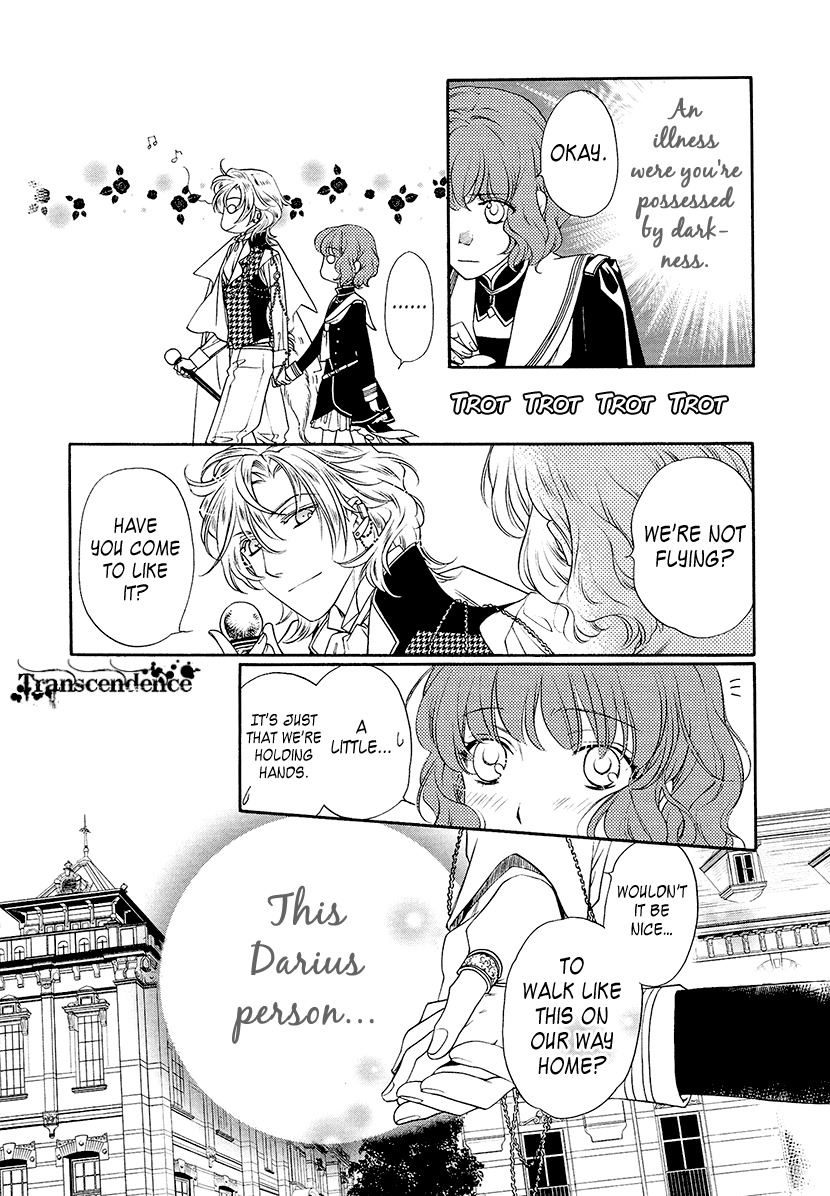 Harukanaru Jikuu no Naka de 6 Chapter 2 page 20 - Chapter 2