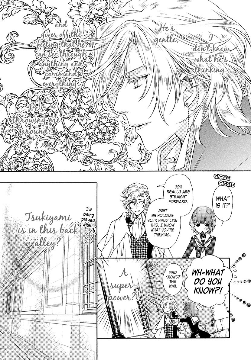 Harukanaru Jikuu no Naka de 6 Chapter 2 page 21 - Chapter 2