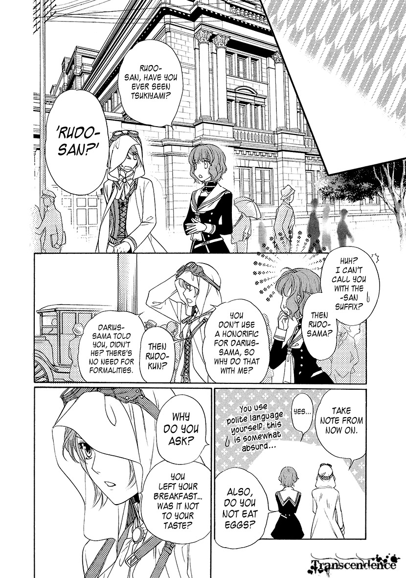 Harukanaru Jikuu no Naka de 6 Chapter 2 page 28 - Chapter 2
