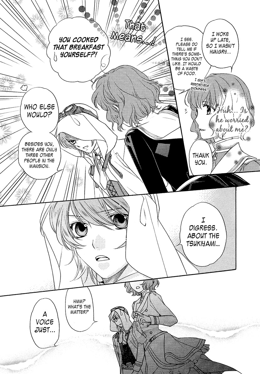 Harukanaru Jikuu no Naka de 6 Chapter 2 page 29 - Chapter 2