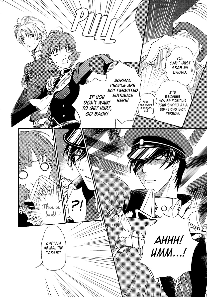 Harukanaru Jikuu no Naka de 6 Chapter 2 page 34 - Chapter 2