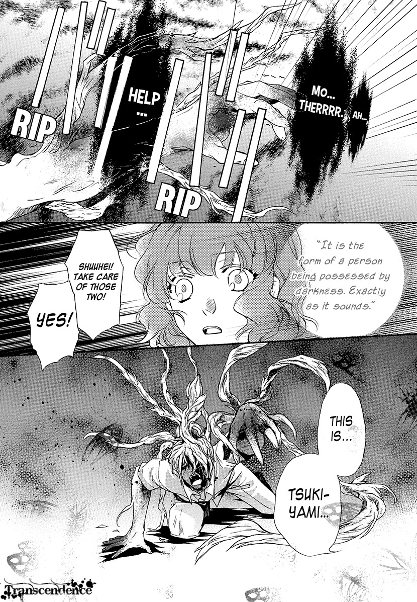 Harukanaru Jikuu no Naka de 6 Chapter 2 page 35 - Chapter 2