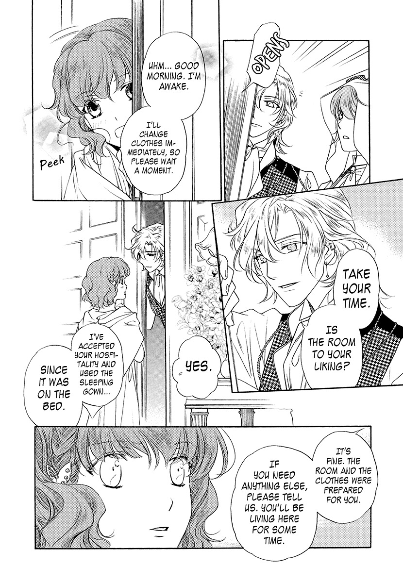 Harukanaru Jikuu no Naka de 6 Chapter 2 page 4 - Chapter 2
