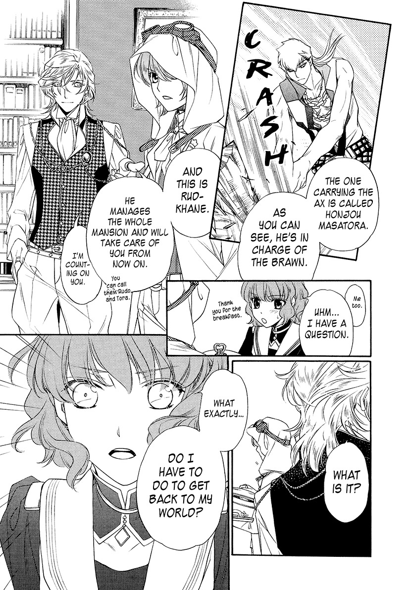 Harukanaru Jikuu no Naka de 6 Chapter 2 page 7 - Chapter 2