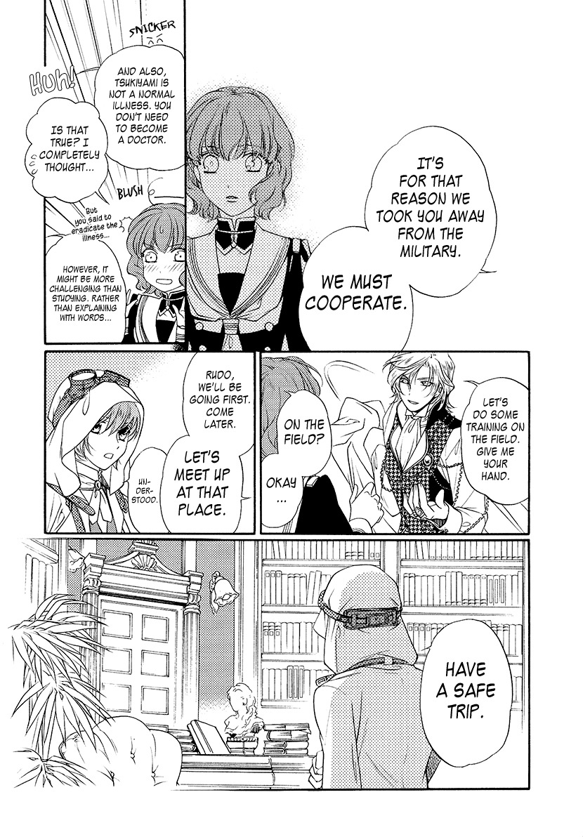 Harukanaru Jikuu no Naka de 6 Chapter 2 page 9 - Chapter 2