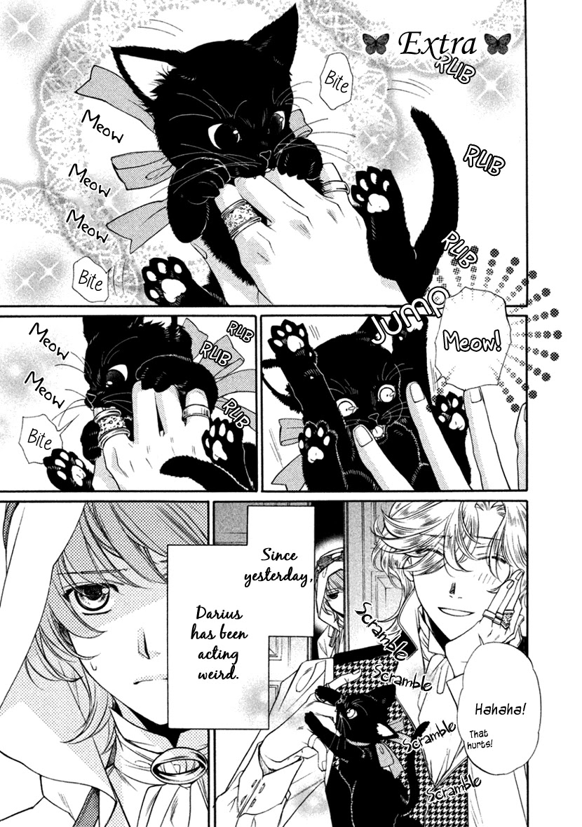 Harukanaru Jikuu no Naka de 6 Chapter 20.5 page 3 - Chapter 20.5: Extra