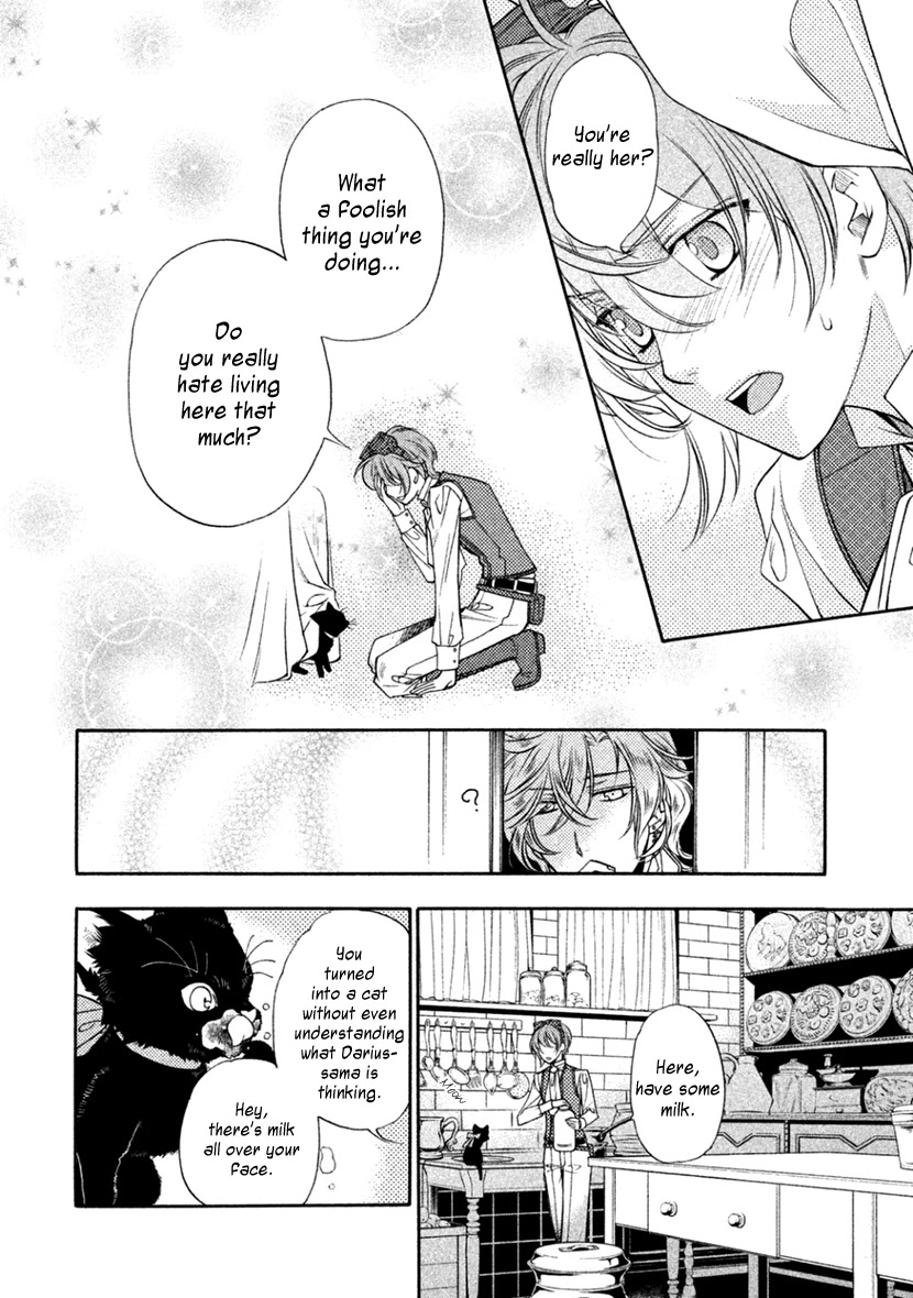 Harukanaru Jikuu no Naka de 6 Chapter 20.5 page 8 - Chapter 20.5: Extra
