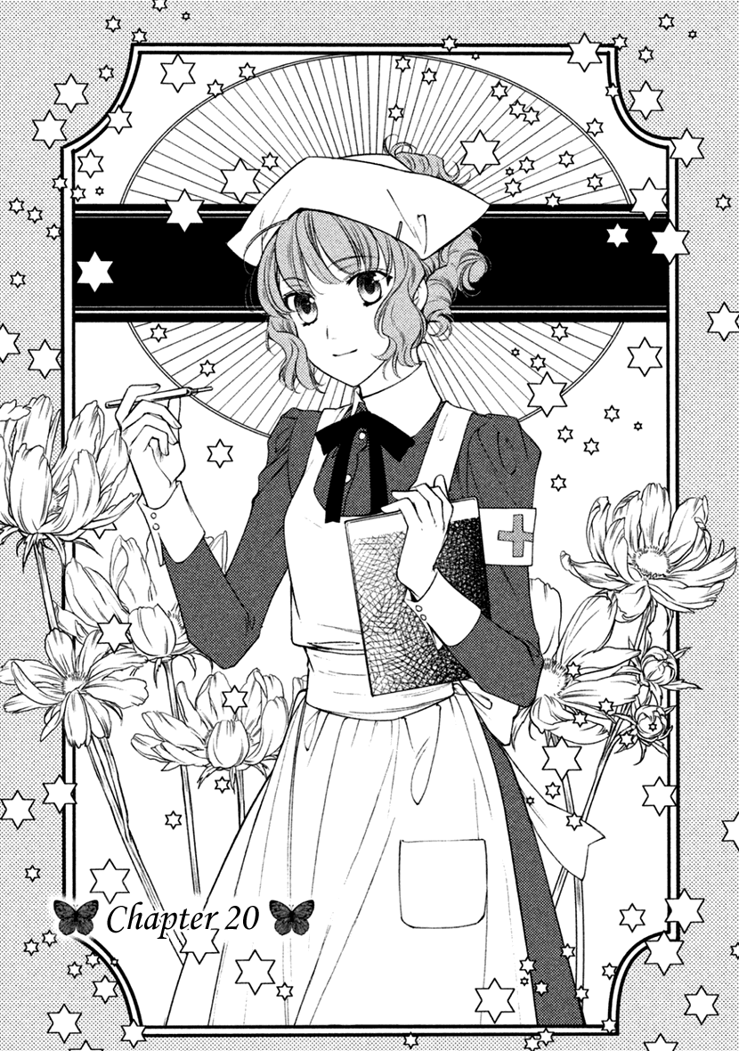 Harukanaru Jikuu no Naka de 6 Chapter 20 page 1 - Chapter 20