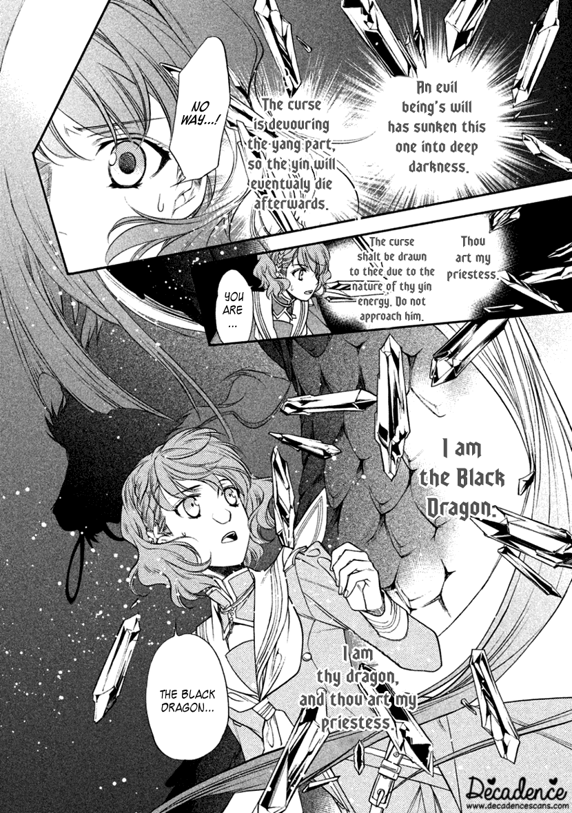 Harukanaru Jikuu no Naka de 6 Chapter 20 page 10 - Chapter 20