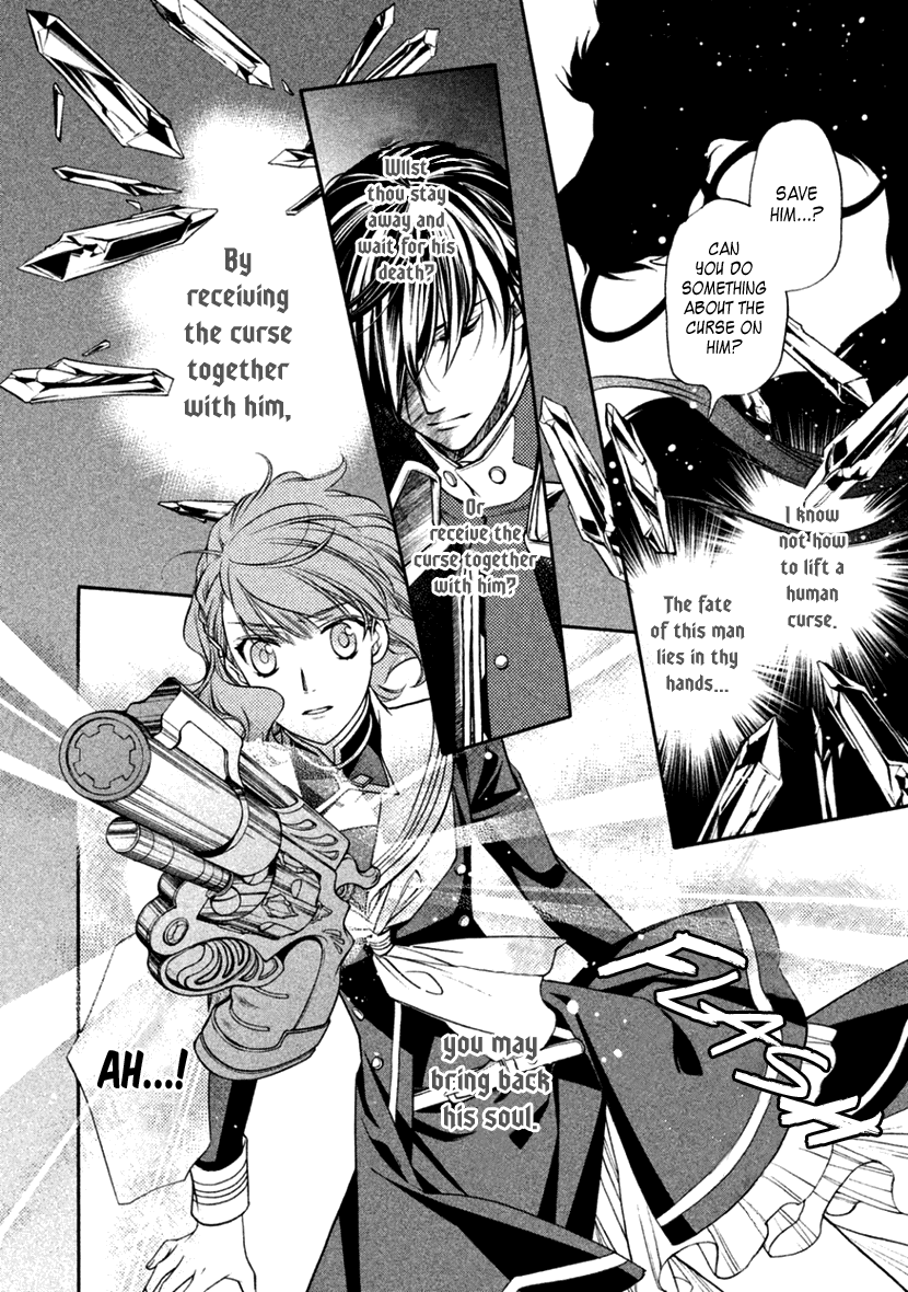 Harukanaru Jikuu no Naka de 6 Chapter 20 page 14 - Chapter 20