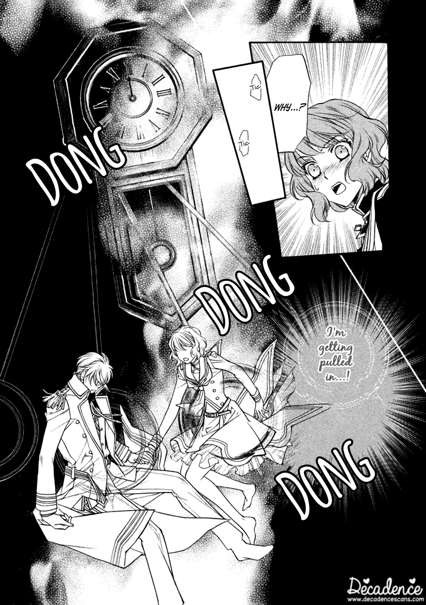 Harukanaru Jikuu no Naka de 6 Chapter 20 page 17 - Chapter 20