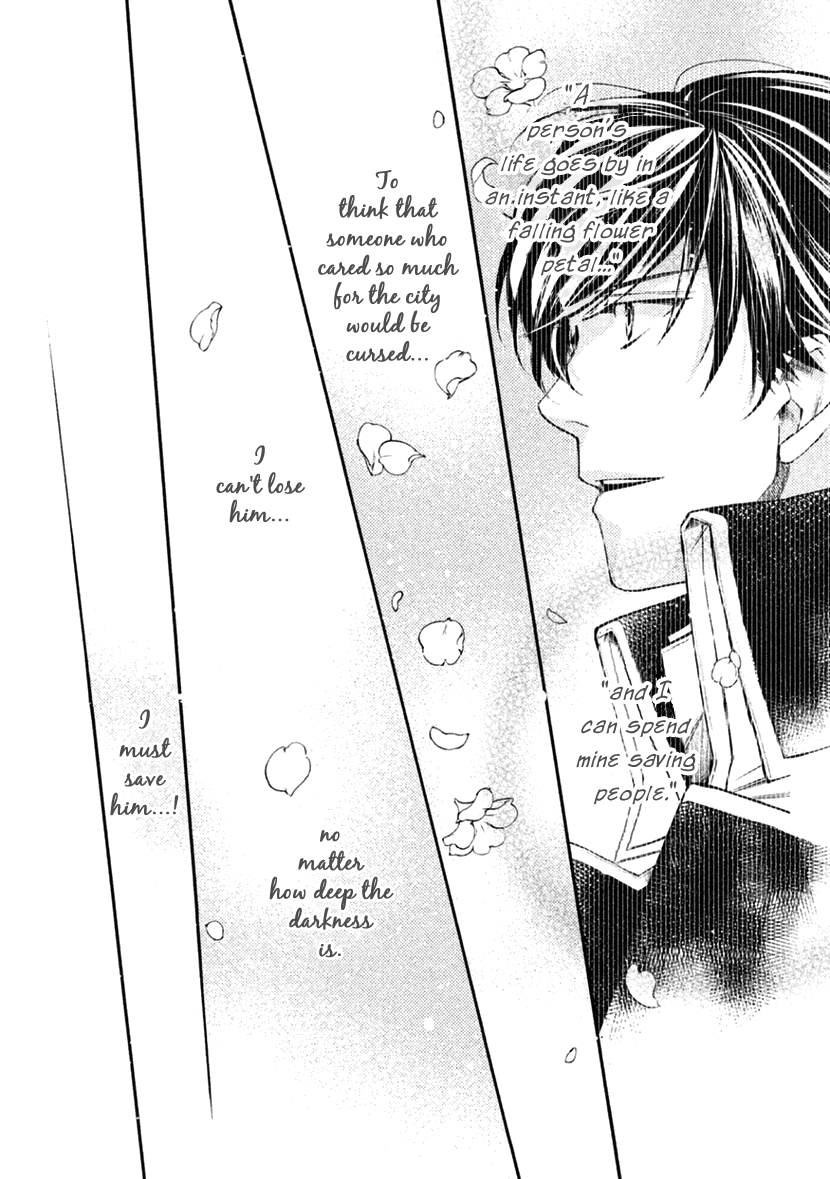 Harukanaru Jikuu no Naka de 6 Chapter 20 page 18 - Chapter 20