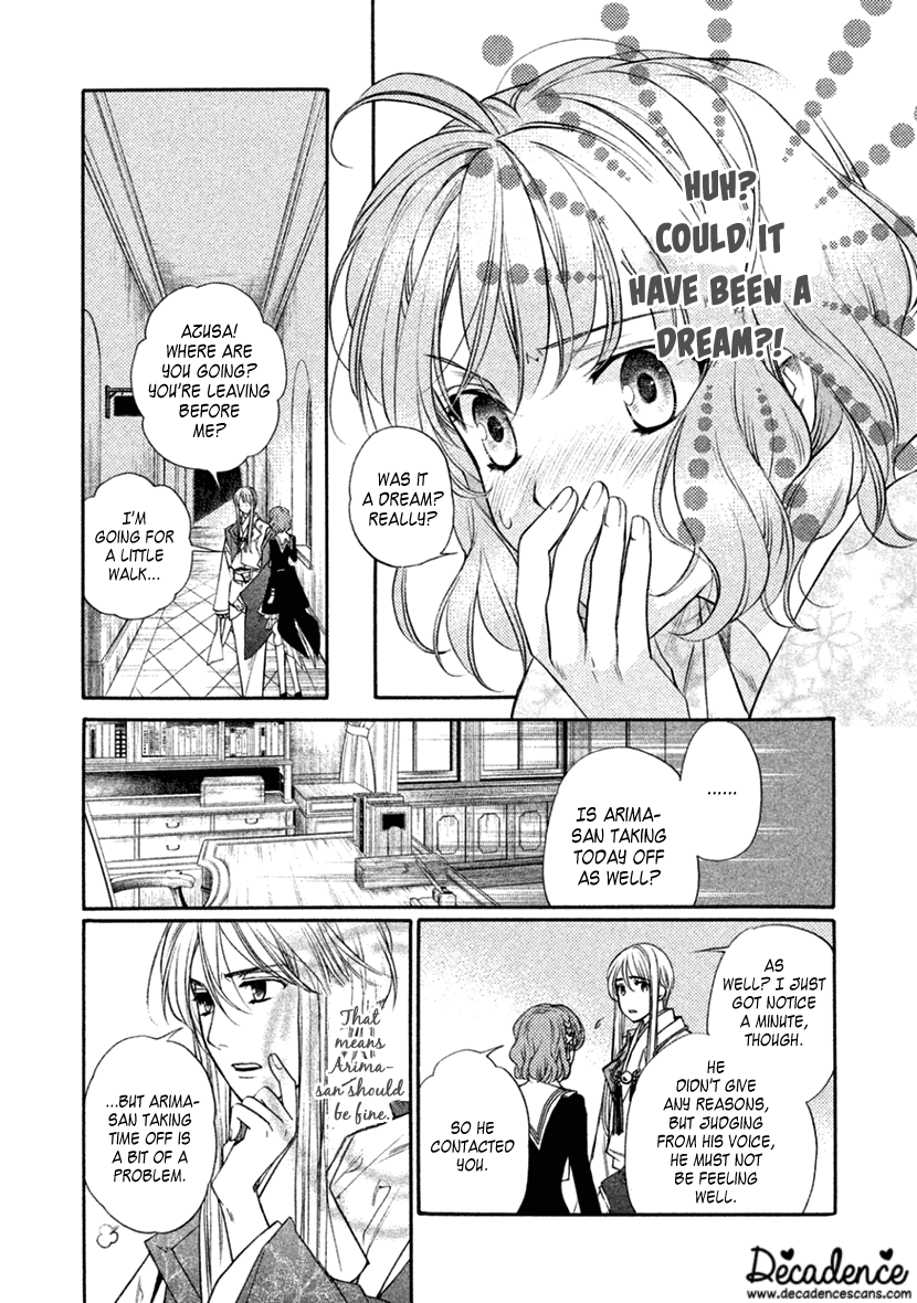 Harukanaru Jikuu no Naka de 6 Chapter 20 page 20 - Chapter 20