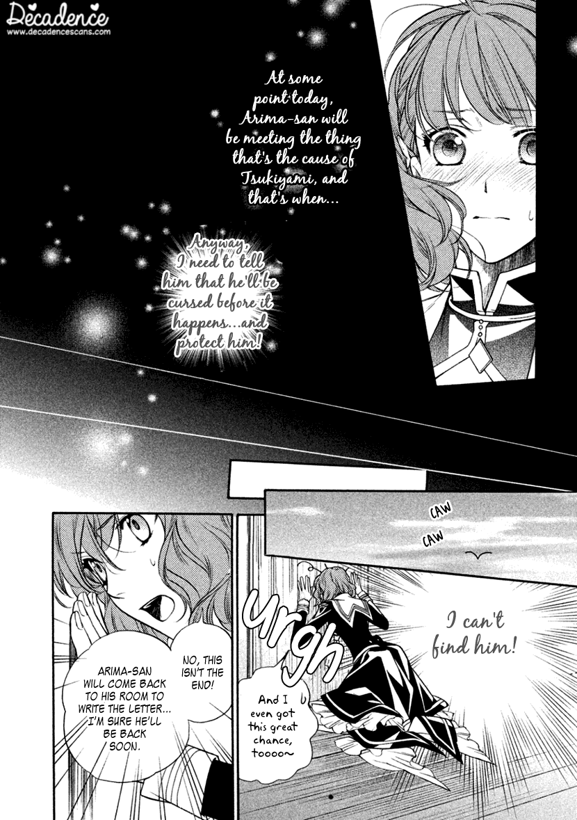 Harukanaru Jikuu no Naka de 6 Chapter 20 page 24 - Chapter 20