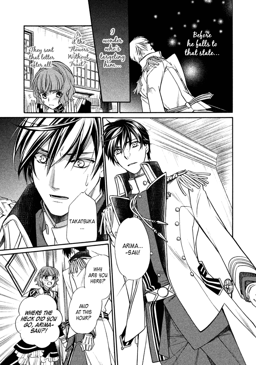 Harukanaru Jikuu no Naka de 6 Chapter 20 page 25 - Chapter 20